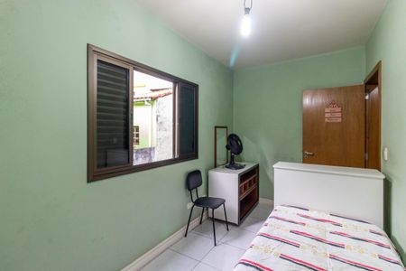 Casa à venda com 250m², 3 quartos e 6 vagas Casa à venda com 250m², 3 quartos e 6 vagasQuarto 2