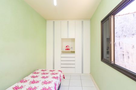 Casa à venda com 250m², 3 quartos e 6 vagasQuarto 3