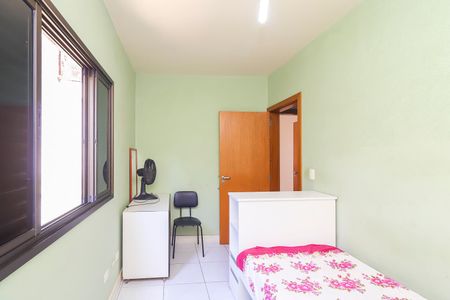 Casa à venda com 250m², 3 quartos e 6 vagasQuarto 3