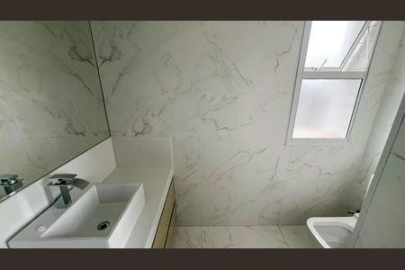 Apartamento para alugar com 130m², 3 quartos e 4 vagasBanheiro da Suíte 1