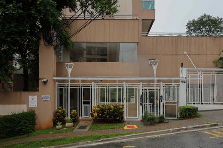 Apartamento à venda com 150m², 3 quartos e 2 vagas Apartamento à venda com 150m², 3 quartos e 2 vagasFachada do condomínio
