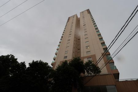 Apartamento à venda com 150m², 3 quartos e 2 vagas Apartamento à venda com 150m², 3 quartos e 2 vagasFachada do prédio