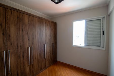 Apartamento à venda com 67m², 3 quartos e 1 vagaQuarto 1