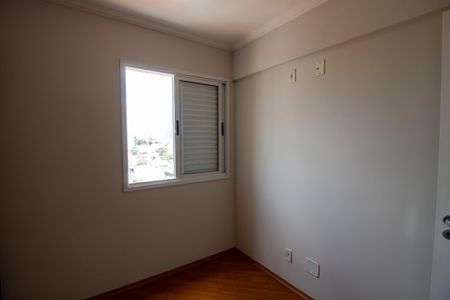 Apartamento à venda com 67m², 3 quartos e 1 vagaQuarto 1