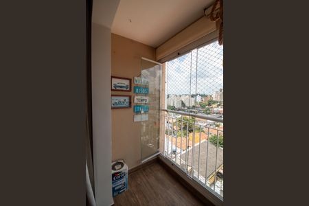 Apartamento à venda com 67m², 3 quartos e 1 vagaVaranda da Sala