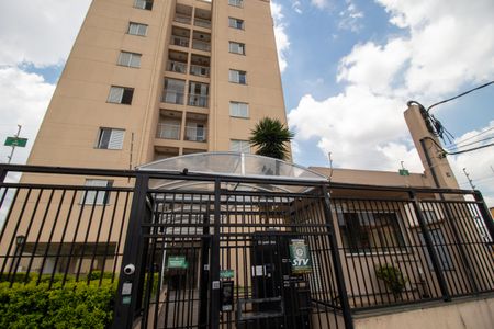 Apartamento à venda com 67m², 3 quartos e 1 vagaFachada