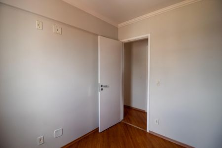 Apartamento à venda com 67m², 3 quartos e 1 vagaQuarto 1