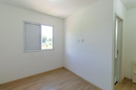 Apartamento para alugar com 63m², 2 quartos e 1 vaga Apartamento para alugar com 63m², 2 quartos e 1 vagaQuarto 2 - Suíte