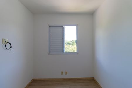 Apartamento para alugar com 63m², 2 quartos e 1 vaga Apartamento para alugar com 63m², 2 quartos e 1 vagaQuarto 1
