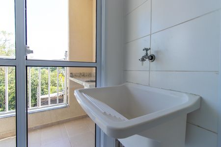 Apartamento para alugar com 63m², 2 quartos e 1 vaga Apartamento para alugar com 63m², 2 quartos e 1 vagaÁrea de Serviço