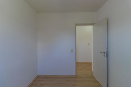 Apartamento para alugar com 63m², 2 quartos e 1 vaga Apartamento para alugar com 63m², 2 quartos e 1 vagaQuarto 1