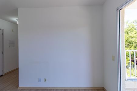 Apartamento para alugar com 63m², 2 quartos e 1 vaga Apartamento para alugar com 63m², 2 quartos e 1 vagaSala