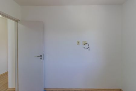 Apartamento para alugar com 63m², 2 quartos e 1 vaga Apartamento para alugar com 63m², 2 quartos e 1 vagaQuarto 1