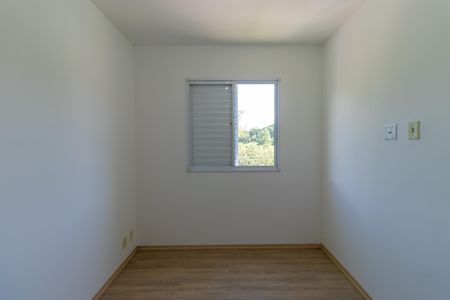 Apartamento para alugar com 63m², 2 quartos e 1 vaga Apartamento para alugar com 63m², 2 quartos e 1 vagaQuarto 2 - Suíte