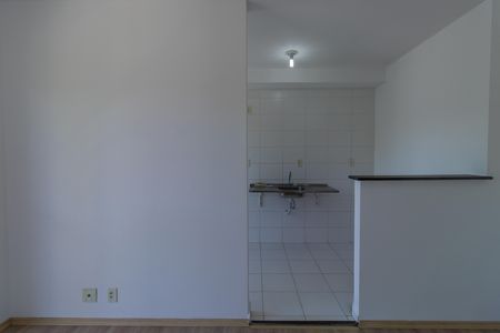 Apartamento para alugar com 63m², 2 quartos e 1 vaga Apartamento para alugar com 63m², 2 quartos e 1 vagaSala