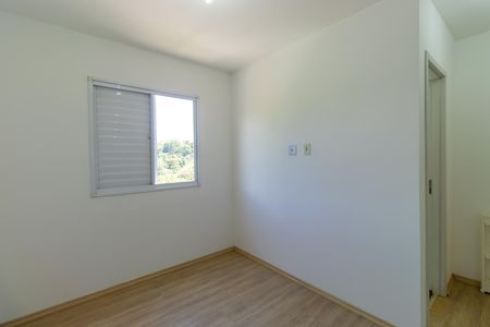 Apartamento para alugar com 63m², 2 quartos e 1 vaga Apartamento para alugar com 63m², 2 quartos e 1 vagaQuarto 2 - Suíte