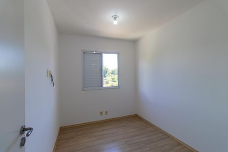 Apartamento para alugar com 63m², 2 quartos e 1 vaga Apartamento para alugar com 63m², 2 quartos e 1 vagaQuarto 1