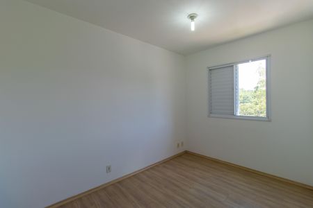 Apartamento para alugar com 63m², 2 quartos e 1 vaga Apartamento para alugar com 63m², 2 quartos e 1 vagaQuarto 2 - Suíte