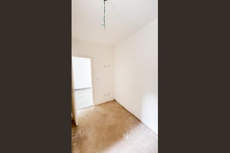 Apartamento à venda com 92m², 3 quartos e 2 vagasQuarto 1