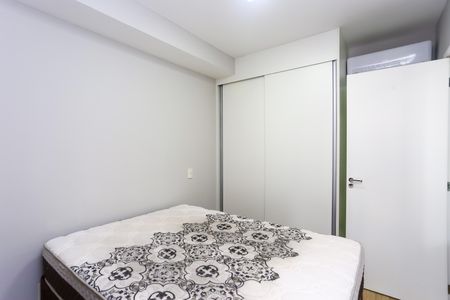 Studio para alugar com 35m², 1 quarto e 1 vagasuite