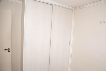 Apartamento para alugar com 47m², 2 quartos e 1 vagaQuarto 1