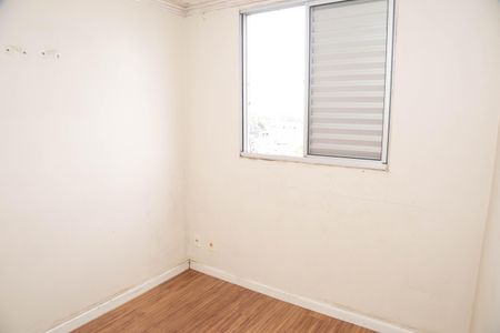 Apartamento para alugar com 47m², 2 quartos e 1 vagaQuarto 1