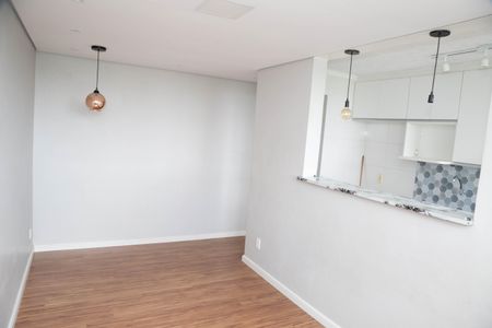Apartamento para alugar com 47m², 2 quartos e 1 vagaSala