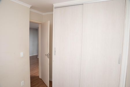 Apartamento para alugar com 47m², 2 quartos e 1 vagaQuarto 1