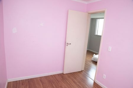 Apartamento para alugar com 47m², 2 quartos e 1 vagaQuarto 2