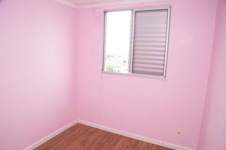 Apartamento para alugar com 47m², 2 quartos e 1 vagaQuarto 2