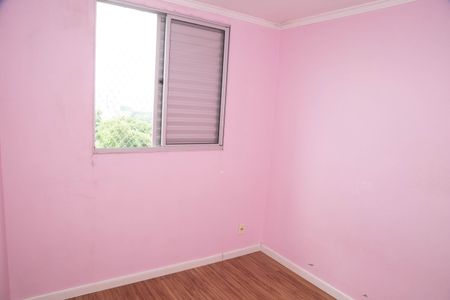 Apartamento para alugar com 47m², 2 quartos e 1 vagaQuarto 2