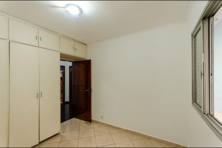 Casa para alugar com 300m², 5 quartos e 3 vagas Casa para alugar com 300m², 5 quartos e 3 vagasQuarto 1 - casa 1