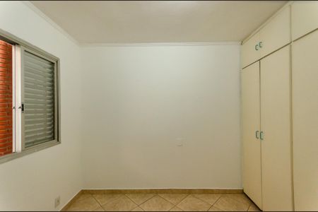 Casa para alugar com 300m², 5 quartos e 3 vagas Casa para alugar com 300m², 5 quartos e 3 vagasQuarto 1 - casa 1