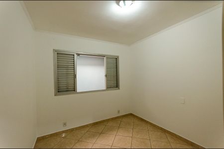 Casa para alugar com 300m², 5 quartos e 3 vagas Casa para alugar com 300m², 5 quartos e 3 vagasQuarto 1 - casa 1