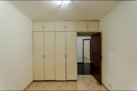 Casa para alugar com 300m², 5 quartos e 3 vagas Casa para alugar com 300m², 5 quartos e 3 vagasQuarto 1 - casa 1