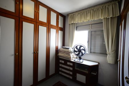 Apartamento para alugar com 198m², 3 quartos e 2 vagasQuarto 1