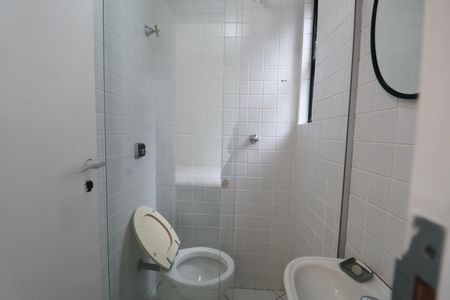 Apartamento para alugar com 180m², 4 quartos e 2 vagasBanheiro de serviço
