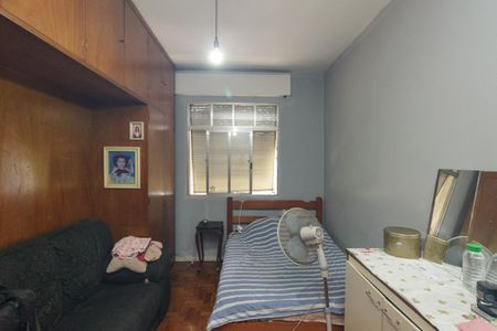 Apartamento à venda com 100m², 2 quartos e sem vagaQuarto 1