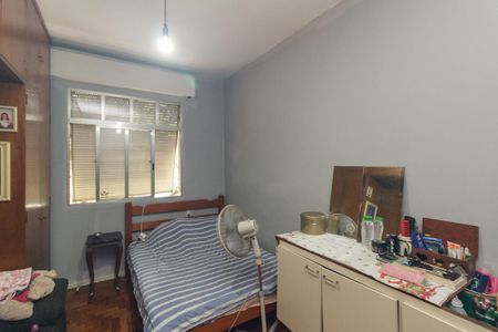 Apartamento à venda com 100m², 2 quartos e sem vagaQuarto 1