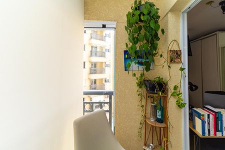 Apartamento à venda com 35m², 1 quarto e 1 vaga Apartamento à venda com 35m², 1 quarto e 1 vagaSacada