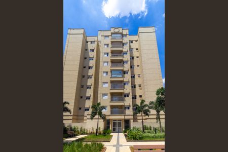 Apartamento à venda com 35m², 1 quarto e 1 vaga Apartamento à venda com 35m², 1 quarto e 1 vagaFachada do bloco