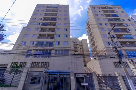 Apartamento à venda com 35m², 1 quarto e 1 vaga Apartamento à venda com 35m², 1 quarto e 1 vagaFachada do Condominio