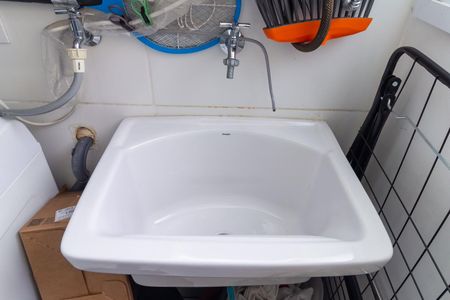 Apartamento à venda com 35m², 1 quarto e 1 vaga Apartamento à venda com 35m², 1 quarto e 1 vagaÁrea de Serviço