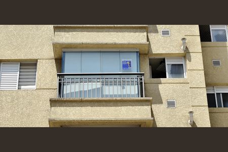 Apartamento à venda com 35m², 1 quarto e 1 vaga Apartamento à venda com 35m², 1 quarto e 1 vagaPlaca