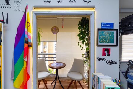 Apartamento à venda com 35m², 1 quarto e 1 vaga Apartamento à venda com 35m², 1 quarto e 1 vagaSacada