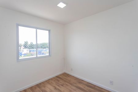 Apartamento para alugar com 42m², 2 quartos e 1 vagaQuarto 1