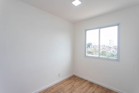 Apartamento para alugar com 42m², 2 quartos e 1 vagaQuarto 2 