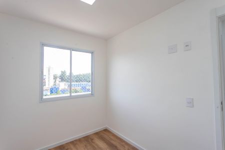 Apartamento para alugar com 42m², 2 quartos e 1 vagaQuarto 2 