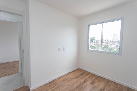 Apartamento para alugar com 42m², 2 quartos e 1 vagaQuarto 1