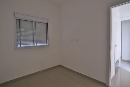 Apartamento para alugar com 41m², 2 quartos e 1 vagaQuarto 2